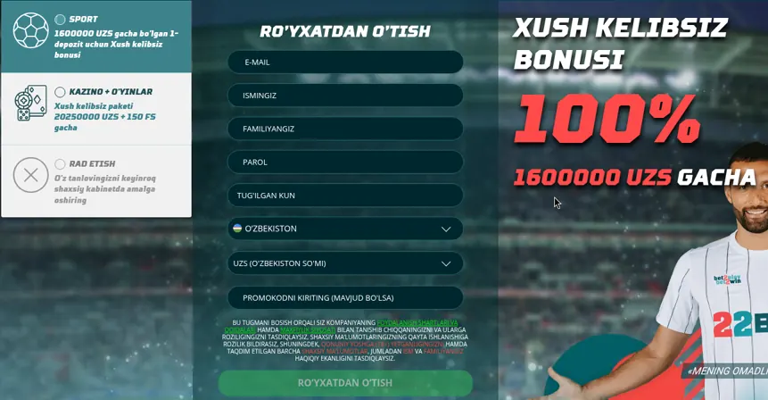 22Bet registration form UZS