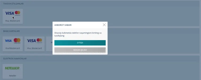 22Bet withdrawal requires phone confirmation