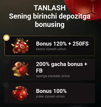 Pinco welcome bonus choice